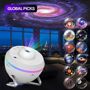 Smart Galaxy Projector - 13-in-1 Starry Sky Projector Light, Starlight Projector, with interchangeable slides, features ambient night lighting, perfect for bedrooms, game rooms, ideal gift and party decoration