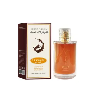 Men's Perfume Chocolate Musk Musky Fragrance Fruity Scent Alcohol-Free Long-Lasting Non-Irritating Portable Size 50ML Fresh Fragrance Birthday Gift Daily Use Date Night Present