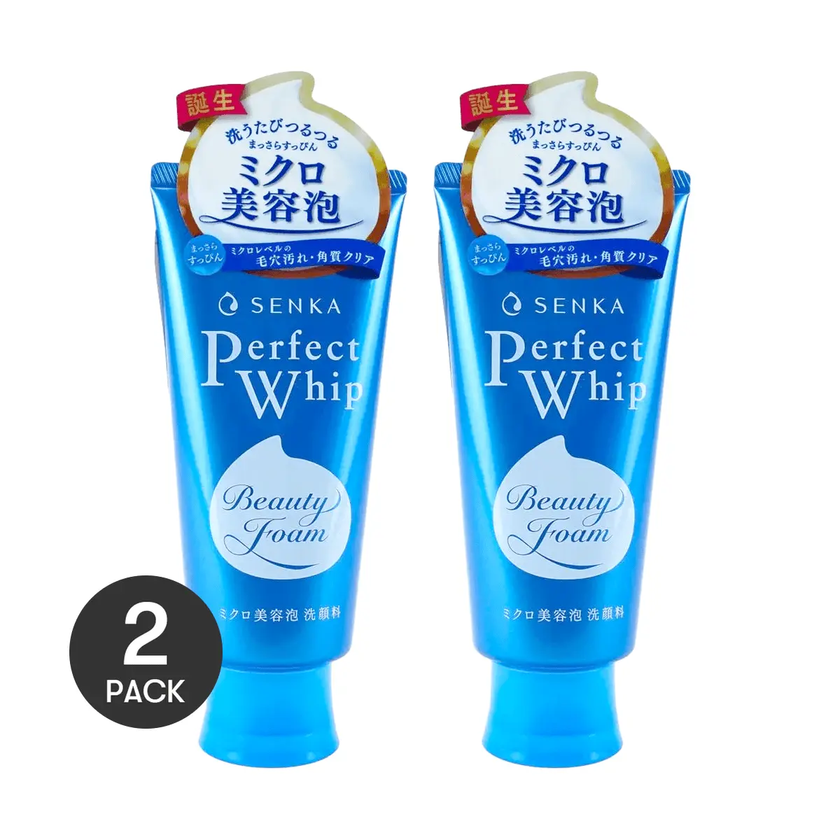 2 Pack SENKA Perfect Whip Face Wash 4.05 oz Each - Japanese Foam Cleanser, Deep Pore Cleansing, Smooth Skin