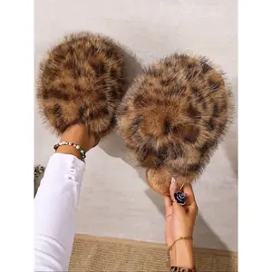 Leopard Print Plush Slippers, Soft, Fluffy, Comfortable Footwear, Autumn/Winter Casual Fashion, Perfect for Various Activities, Leopard Print Slippers