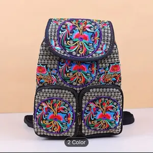 Embroidered Backpack - Multi-Color Floral Pattern, Adjustable Straps, Dual Side Pockets, Zip Closure, Durable Polyester Lining