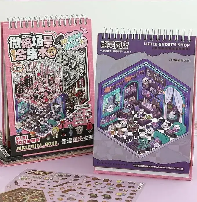 3D Scene Sticker Book, 20 Sets Miniature Scene Card & 1 Count Tweezers, Creative Scene Sticker Book, Scrapbooking Crafting Kit, Journal Making,DIY Creative Scene Sticker Set, Funny, Gift 3D Mini House Decoration Kit,Free Shipping Only
