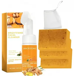 Turmeric 2-Piece Facial Cleansing Kit, Gentle Turmeric Cleansing Mousse & Daily Clean Soap, Mild Face Wash Skincare Set, Ideal Daily & Holiday Gift