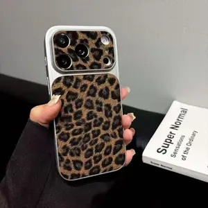 New iPhone 17 Pro Max Leopard Print Phone Case, Sparkle Leather Cover Accessories for Apple 17/16/15/14/13 Pro, Stylish Protection