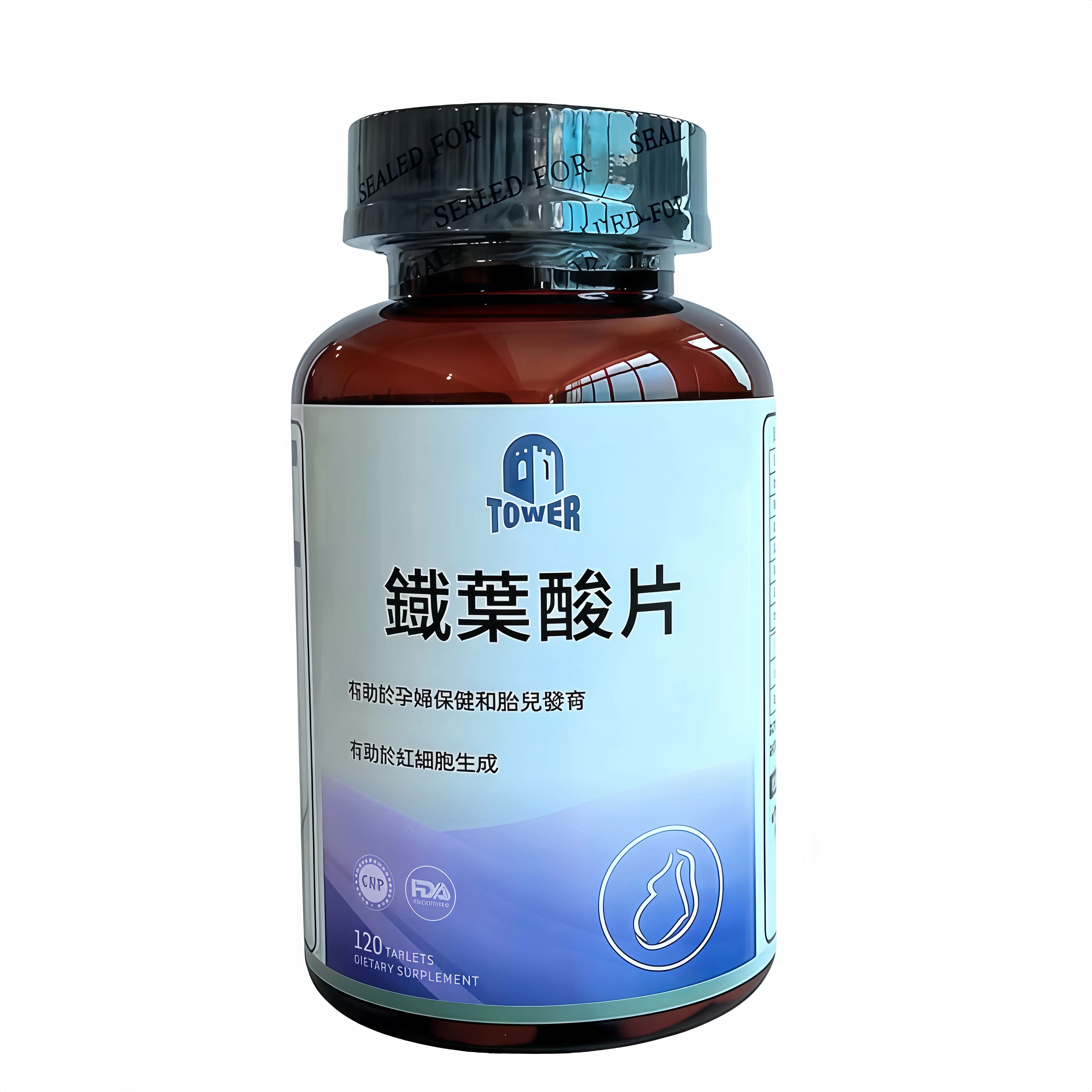 Tower Iron Folic Acid Tablets (120ct): For Pregnant Women's Health, Fetal Development & Red Blood Cell Production!