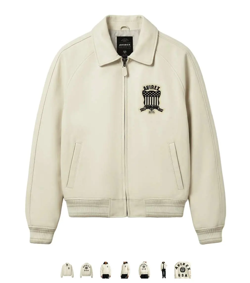 Men’s Cream White Leather Bomber Jacket Classic Aviator Zip-Up Casual Streetwear Jacket