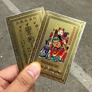 2pcs Prosperity Wealth Amulet Card - Feng Shui Golden PVC Blessing Card, Protection And Good Luck, Handmade By Craftsmen Buddha Pendant, Spiritual Home Decoration, Can Be Put In Various Wallets, Under The Pillow, Light And Small, Easy To Carry Ornaments