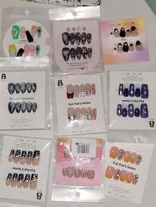 8$ FANCY Press on Nails