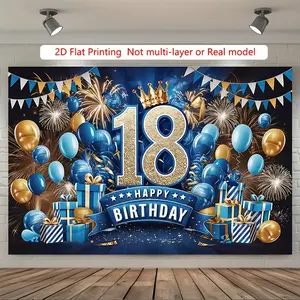 2D Flat Party Banner - 18th Birthday Decoration Background Photo Props, Polyester Banner Decor for Home, Room & Wall, Party Supplies/Gifts, Decorative Backdrop, 2D Flat