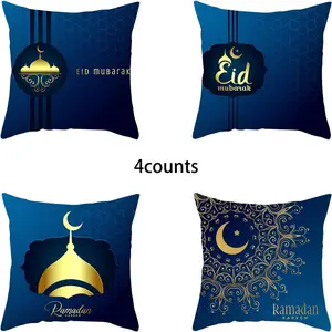 Ramadan Pillow Case, 4/16pcs Square Pillow Cover without Filler, Home Decoration Supplies for Living Room Bedroom Sofa Couch