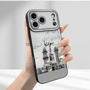 A phone case featuring Syrian Islamic culture and cityscape patterns, TPU shockproof full protection case, suitable for iPhone 17/16/15/14/13/12/11 PRO MAX PLUS AIR E XS and PROMAX MINI, is an ideal gift for friends and family, MS2644