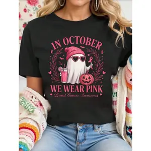 Women Cotton Tshirt In October We Wear Pink Breast Cancer Awareness Halloween T-Shirt Comfort Tshirt Women