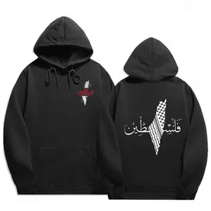 Palestine Hoodies Fashion Comfort Graphic Hoodie Vintage Harajuku Unisex Printed Sweatshirt Man Women Autumn Winter Pullovers Fabric Womenswear Fits Style Fancy Tops
