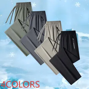 Summer men's ice silk quick-drying sports trousers, ice-feeling breathable zipper pocket flat-mouth running fitness casual pants