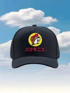 Home - Buc-ees 2026 new model Classic Baseball Cap-Adjustable, Suitable for Both Men and Women, Available in Multiple Colors, Comfortable Breathable Hat Suitable for Men and Women for Daily Casua