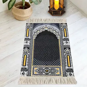 Luxury Gold Muslim Prayer Mat, Traditional Geometric Pattern, Portable Foldable Rug, Quiet Anti-Stain Floor Protector, Muslim Prayer Rugs