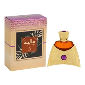 Khadlaj Aaliya for Unisex Concentrated Perfume Oil, 0.91 Ounce