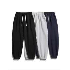 Men's Solid Color Drawstring Waist Sweatpants Casual Comfy Loose Fit Pocket Jogger Pants for Daily Wear Beige Multicolor Sports Bottoms