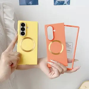 Set of Magnetic Phone Cases Cover for Galaxy Z Fold 7/6/5/4/3, Matte Touch Feel, Includes Outer Screen Film, 10 Colors Available