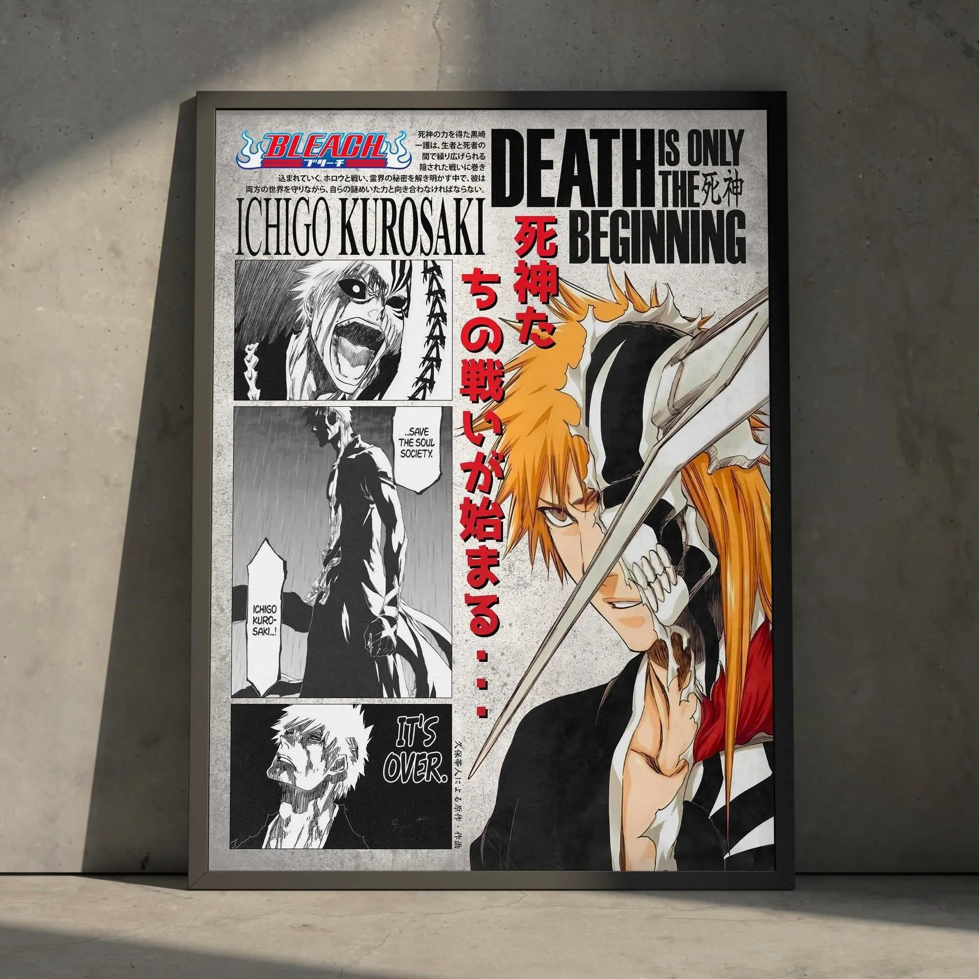 Bleach Ichigo Kurosaki Anime Manga Poster Art Print, Vintage Minimalist Japanese Wall Decor Artwork