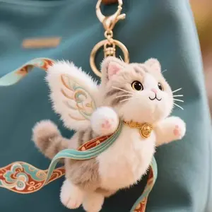 Dunhuang Flying Tmall Nine-color Deer Plush Doll Cute Bag Pendant Key Decoration for Friends