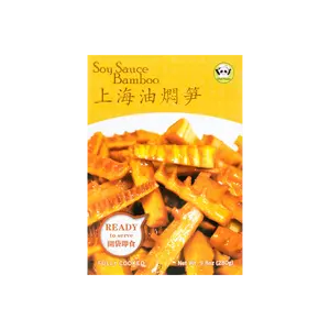 NEW HEALTH Instant Shanghai You Men Sun - Ready-to-Eat Bamboo Shoots, 280g - Savory & Spicy Flavor
