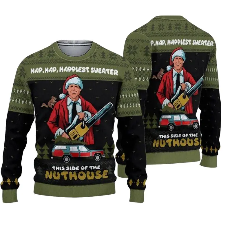 National Lampoons Christmas Vacation Ugly Sweater, Clark Griswold Xmas Sweater, Christmas Movie Sweater, Retro 90S Movie Lovers Gift
