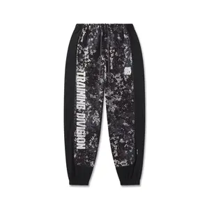 1120. Tech-Terry™ Mesh Panel Sweats - Pixel Camo "Blade TD"