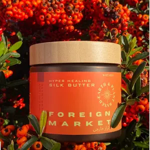 Foreign Market - 16oz Hyper Healing Silk Butter (For Eczema Relief & Stretch Mark Management)