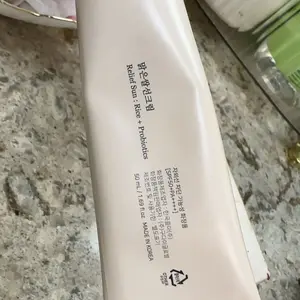 Product Review of [Beauty of Joseon] Rice Probiotics UV Sunscreen SPF50+ PA++++ 50 ml from J**m