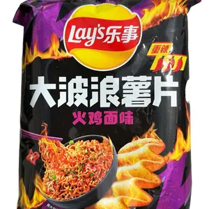Lay's Spicy Hot Chicken Noodle Flavor Wavy Potato Chips - Spicy & Bold Taste - Perfect for Snacking & Sharing - 1 Bag