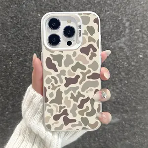 Camo Pattern Shockproof Phone Case for iPhone 7 8 X Xsmax 11 12 13 14 15 16 Pro Max Plus Protecitved Cover Affordable Anti-Fall Vintage Premium  fashion camo pattern phone case