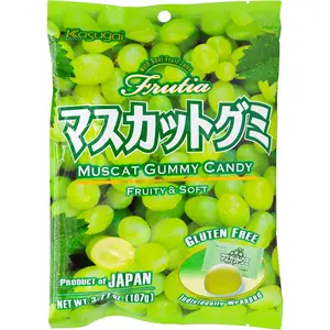 Kasugai 3.77oz Muscat Gummies - Sweet, Chewy Gummies, Juicy Fragrant Green Grape Gelatin-Based Candy Snack, Individual-Wrapped Room-Temperature Treat