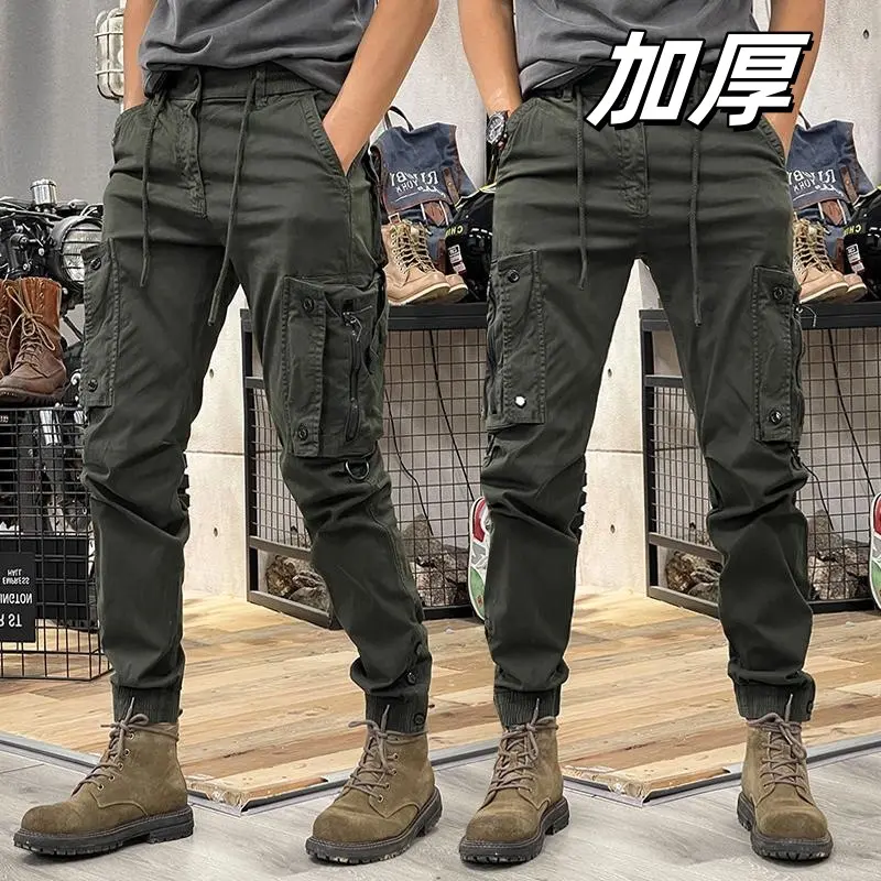 Thickened 8091  Military Green