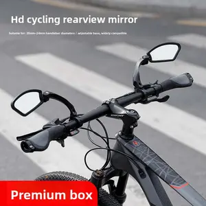 360° Adjustable Handlebar Bike Mirror with Anti-Glare Glass