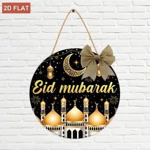 Eid Mubarak Front Door Sign, Ramadan Kareem Decor for Home Front Door Porch Patio Islamic Muslim Eid Al-Adha Hajj Hanging Signs Wall Decoration, 12 inch Round Wooden Door hanger