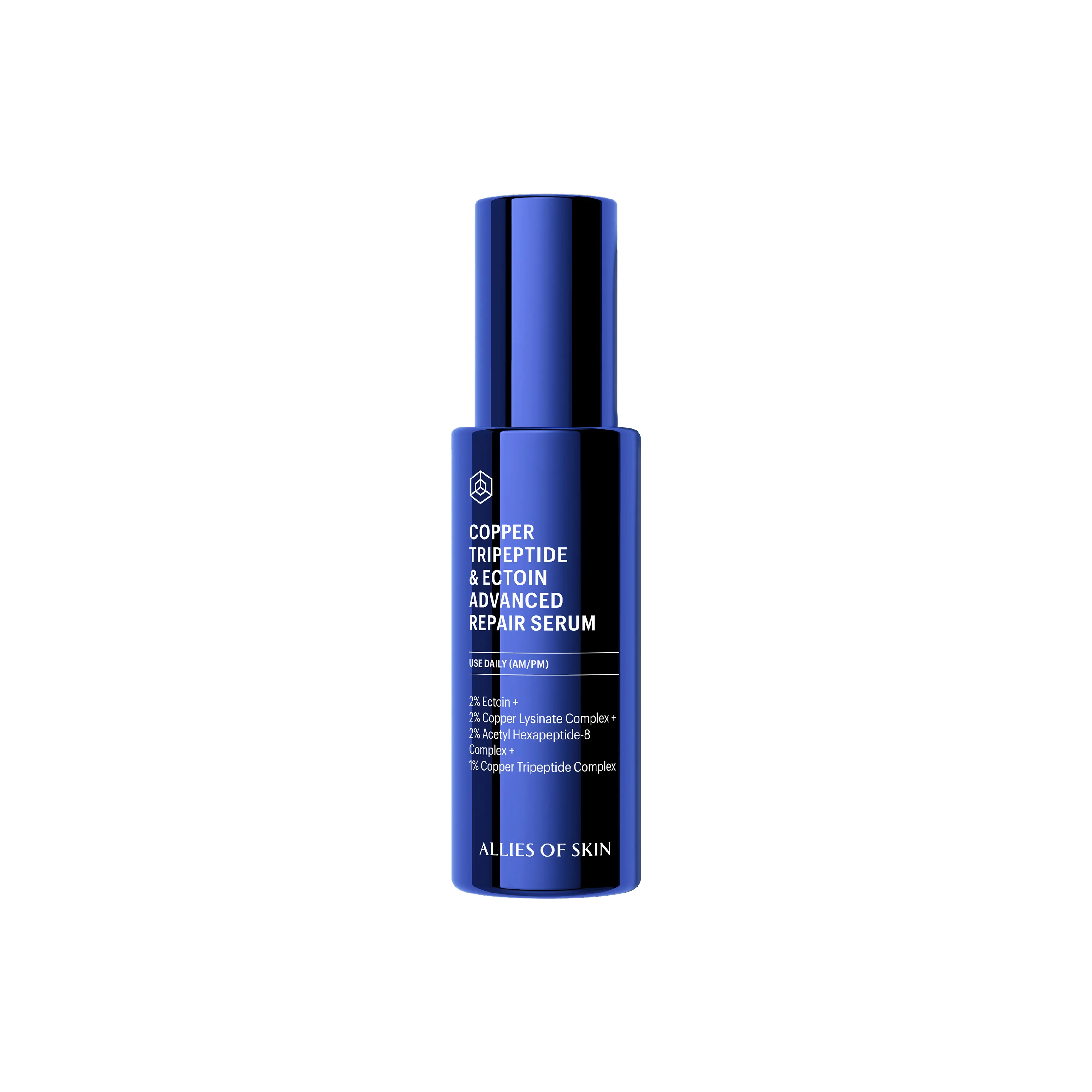 Copper Tripeptide & Ectoin Advanced Repair Serum, Value Size