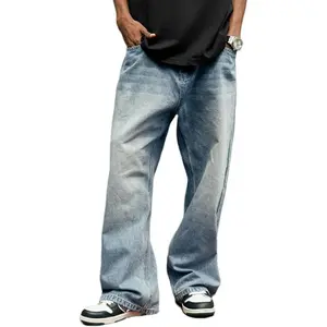 HUNGSON Mens Baggy Jeans for Men Women Y2k Skater Vintage Plain Pants Casual Wide Leg Jeans Loose Fit Denim Jeans Comfortable & Versatile loose-fit denim jean Men's Denim Barrel Pants