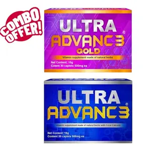 Ultra Advance Blue + Gold - Omega-3, Turmeric, Glucosamine Chondroitin Formula. Vegan, Non GMO, 30 Caps (Blue)