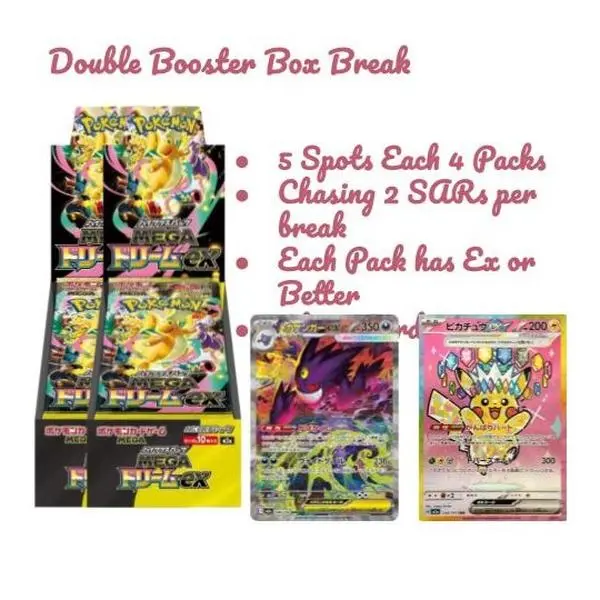 Pokemon Japanese Mega Dream Double Box Break - Each Spot 4 Packs