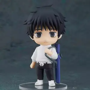 Spell Return Q Version Nendoroid Otoko Yuta Theatrical Version Face-Exchangeable Ornament Boxed Figure