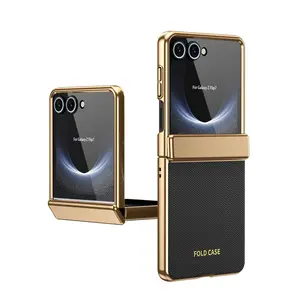 Electroplated Phone Case Cover for Samsung Flip Series with Electroplated PC Hinge Protective Cover