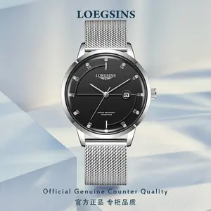 LOEGSINS Model 389 men’s luxury Swiss automatic watch featuring dual calendar function, 40 mm case size, stainless steel strap, luminous display, waterproof clasp, global quality assurance, 1-year warranty