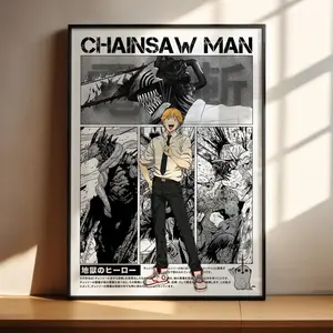 Chainsaw Man Anime Poster, CSM Denji Anime Manga Decor Posters - NO FRAME
