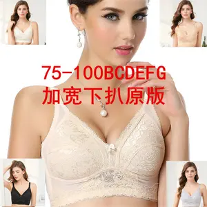 Classic wireless, non-padded, lightweight full-cup bra, plus size, specially designed to enhance and minimize large busts, prevent outward expansion