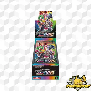 Vmax Climax (JPN): Pokémon Trading Card Games