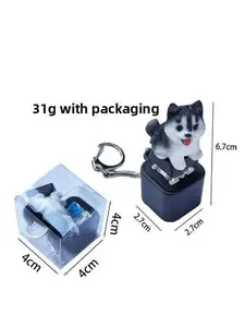 Novelty Sound Emitting Dog Button Decompression Artifact Duck  Keychain Small Pendant for Stress Relief and Release