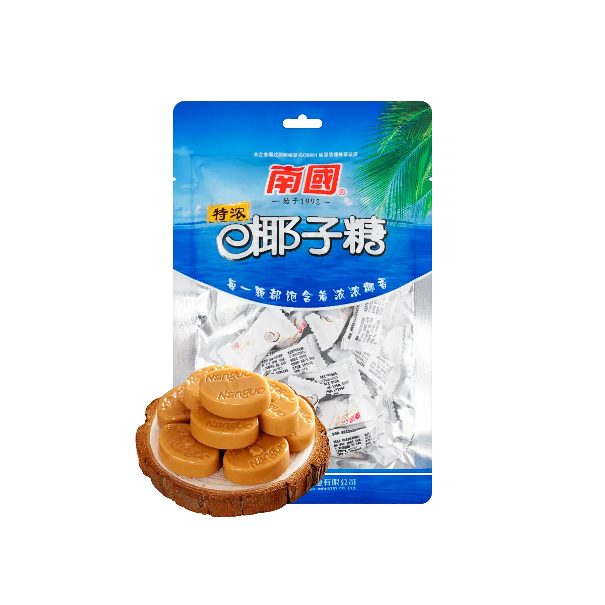 NANGUO Concentrated Coconut Candy - Authentic Hainan Specialty Hard Candy, 200g