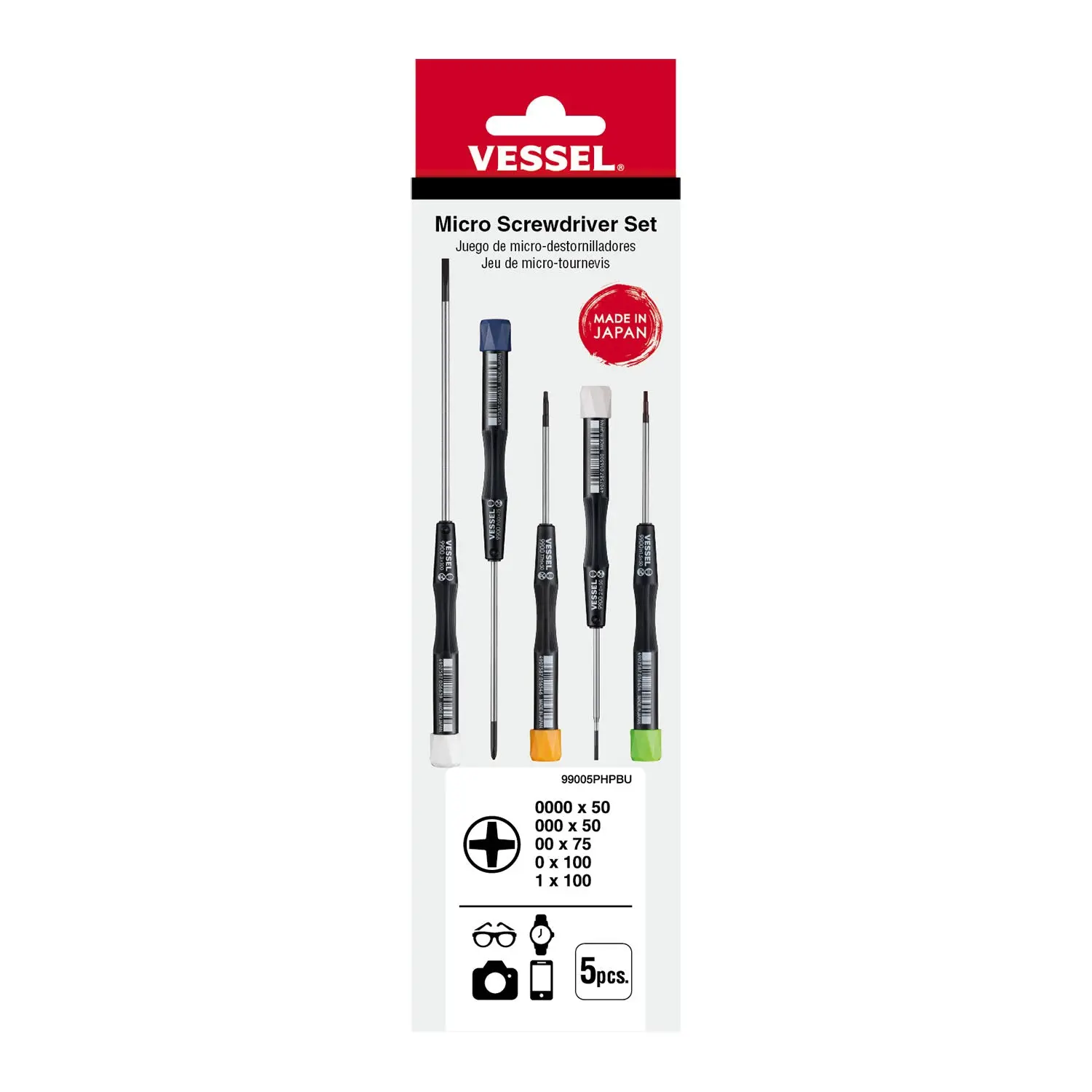 VESSEL (99005PHPBU) Micro Screwdrivers Set - 5pcs Cross-Point Screwdrivers for Precision Work