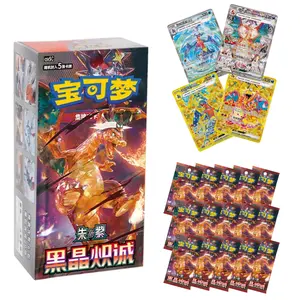 [CN] Pokemon TCG Dark Crystal Blaze CSV5C Slim Booster Box Trading Cards Rare Collection Blind  Box- Simplified Chinese Gift for Kids Birthday